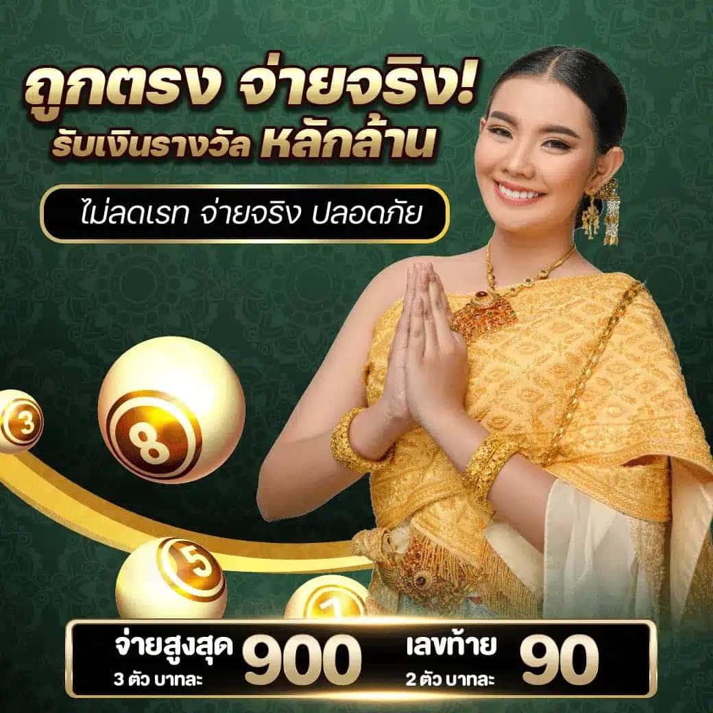 1234superslot เว็บตรง สล็อต ฝากถอนออโต้ ไม่ผ่านเอเย่นต์ 2026