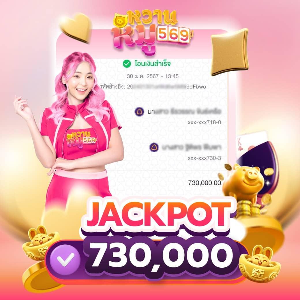 123vega เว็บตรง สล็อต ฝากถอนออโต้ ไม่ผ่านเอเย่นต์ 2026