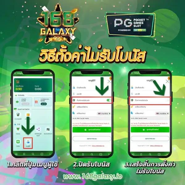 12iwinr เว็บตรง สล็อต ฝากถอนออโต้ ไม่ผ่านเอเย่นต์ 2026