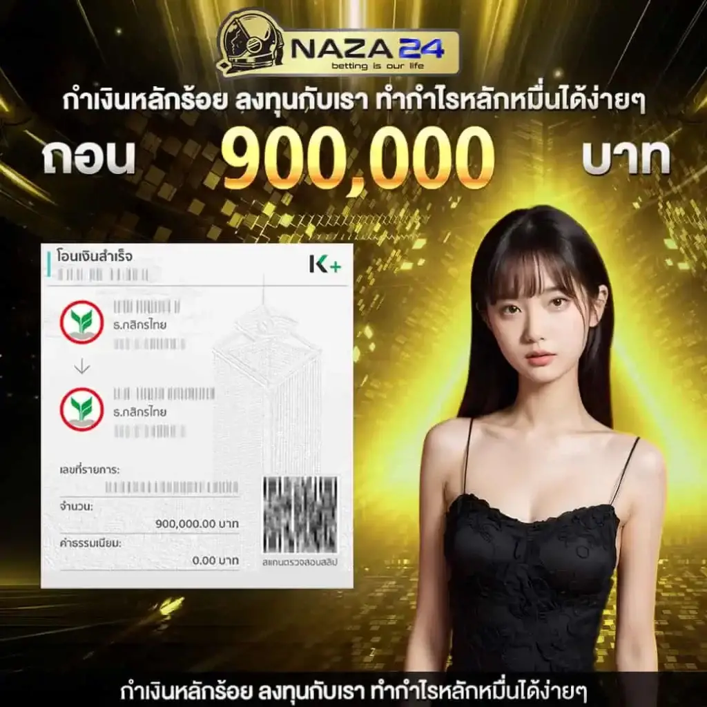59g1 เว็บตรง สล็อต ฝากถอนออโต้ ไม่ผ่านเอเย่นต์ 2026