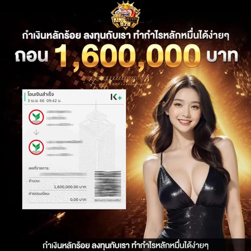 789pro เว็บตรง สล็อต ฝากถอนออโต้ ไม่ผ่านเอเย่นต์ 2026