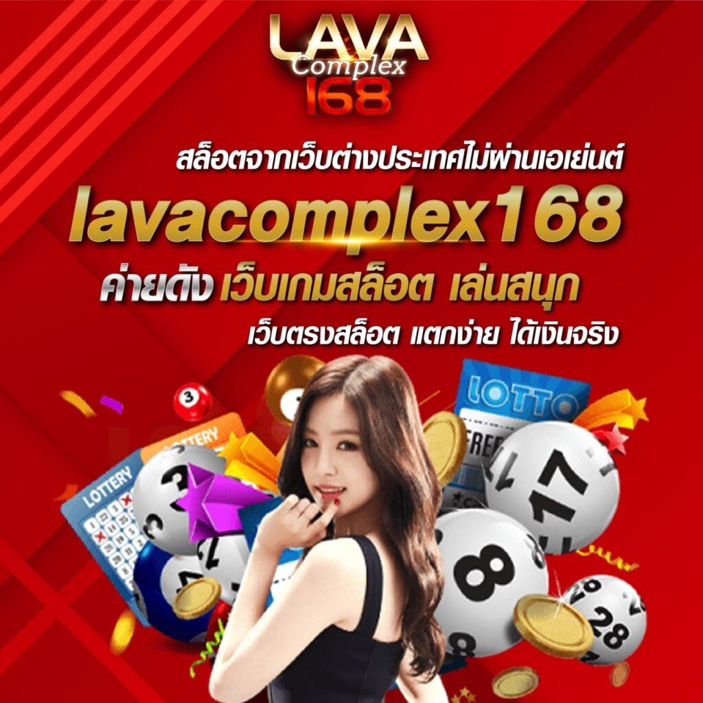 7betcity เว็บตรง สล็อต ฝากถอนออโต้ ไม่ผ่านเอเย่นต์ 2026