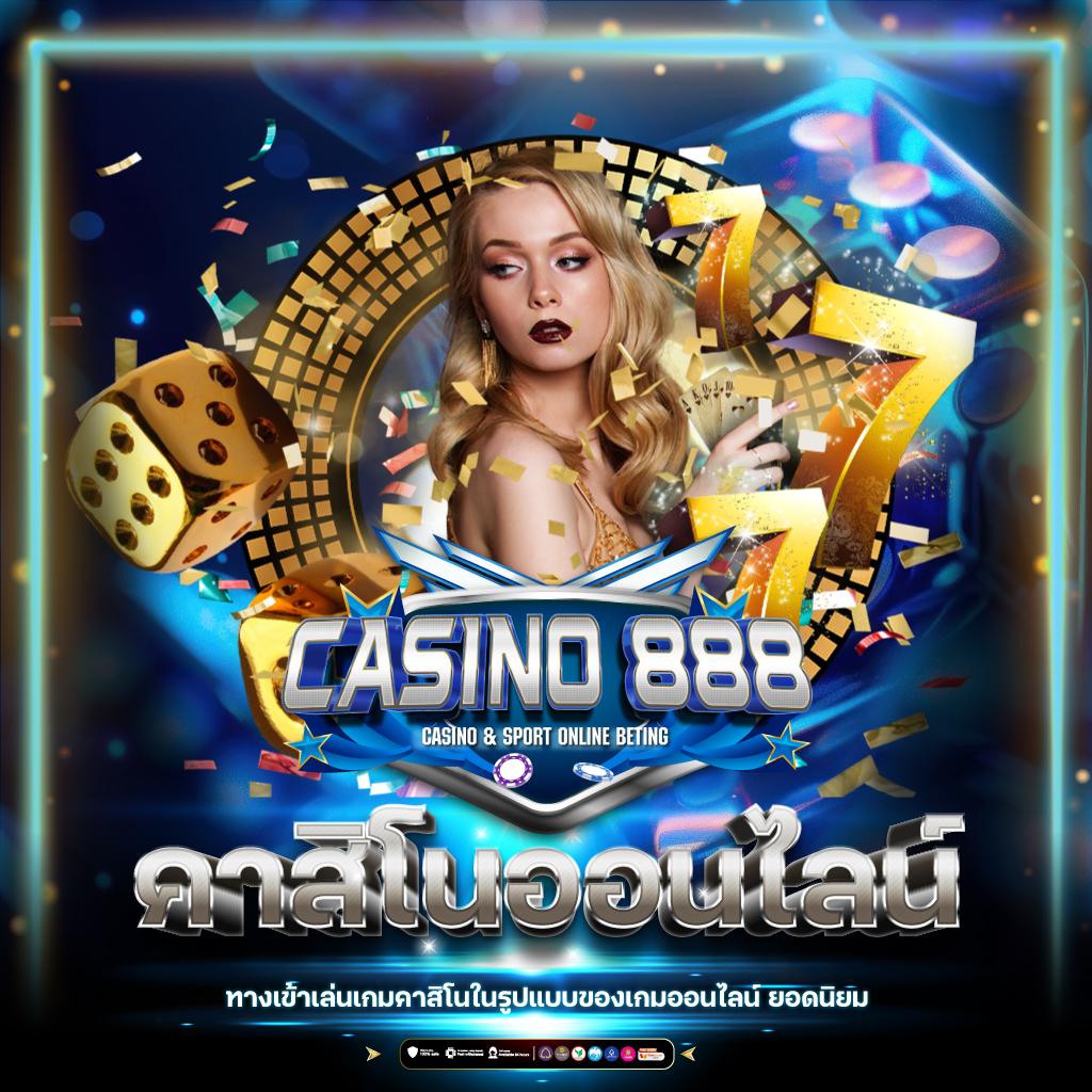 7xbet เว็บตรง สล็อต ฝากถอนออโต้ ไม่ผ่านเอเย่นต์ 2026