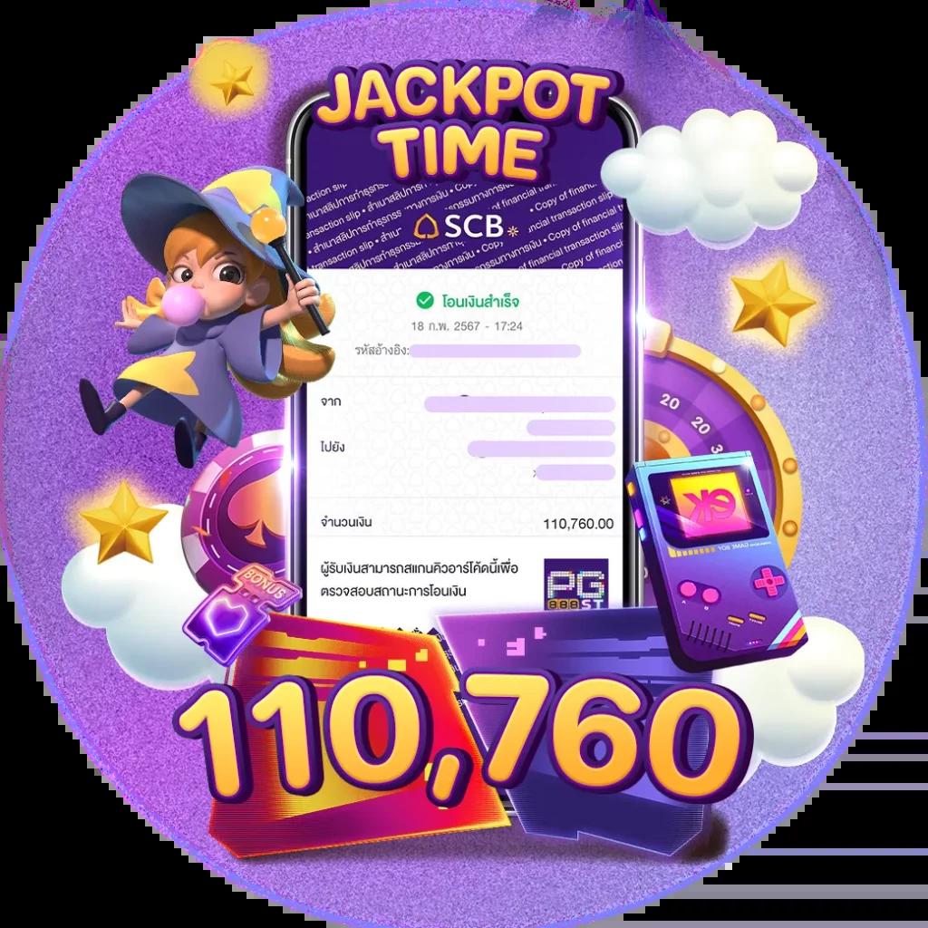 ajm789 เว็บตรง สล็อต ฝากถอนออโต้ ไม่ผ่านเอเย่นต์ 2026