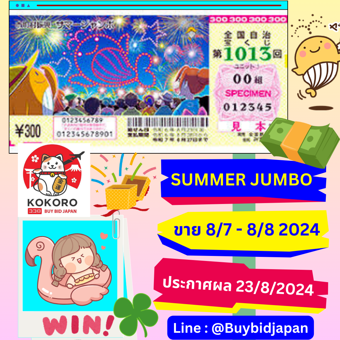 allin99win เว็บตรง สล็อต ฝากถอนออโต้ ไม่ผ่านเอเย่นต์ 2026