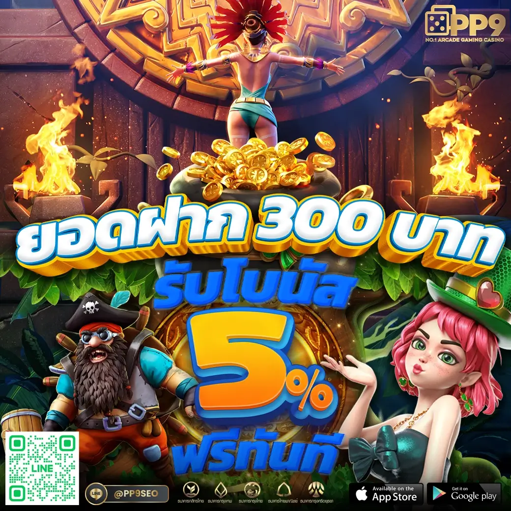 allslot wallet เว็บตรง สล็อต ฝากถอนออโต้ ไม่ผ่านเอเย่นต์ 2026