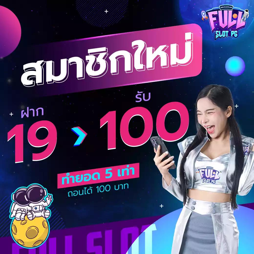allure168 เว็บตรง สล็อต ฝากถอนออโต้ ไม่ผ่านเอเย่นต์ 2026