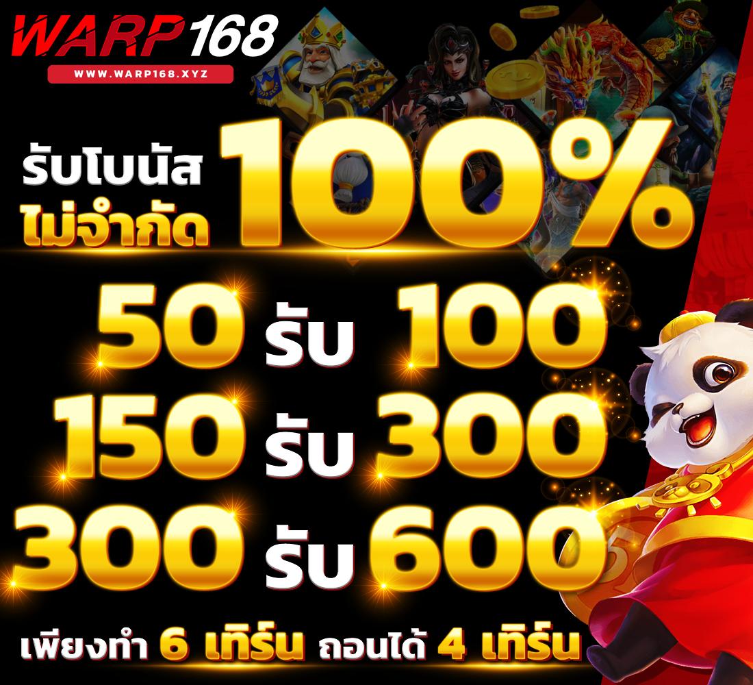 ambbet เว็บตรง สล็อต ฝากถอนออโต้ ไม่ผ่านเอเย่นต์ 2026