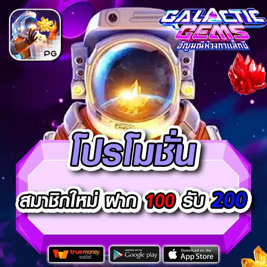 atom789 เว็บตรง สล็อต ฝากถอนออโต้ ไม่ผ่านเอเย่นต์ 2026