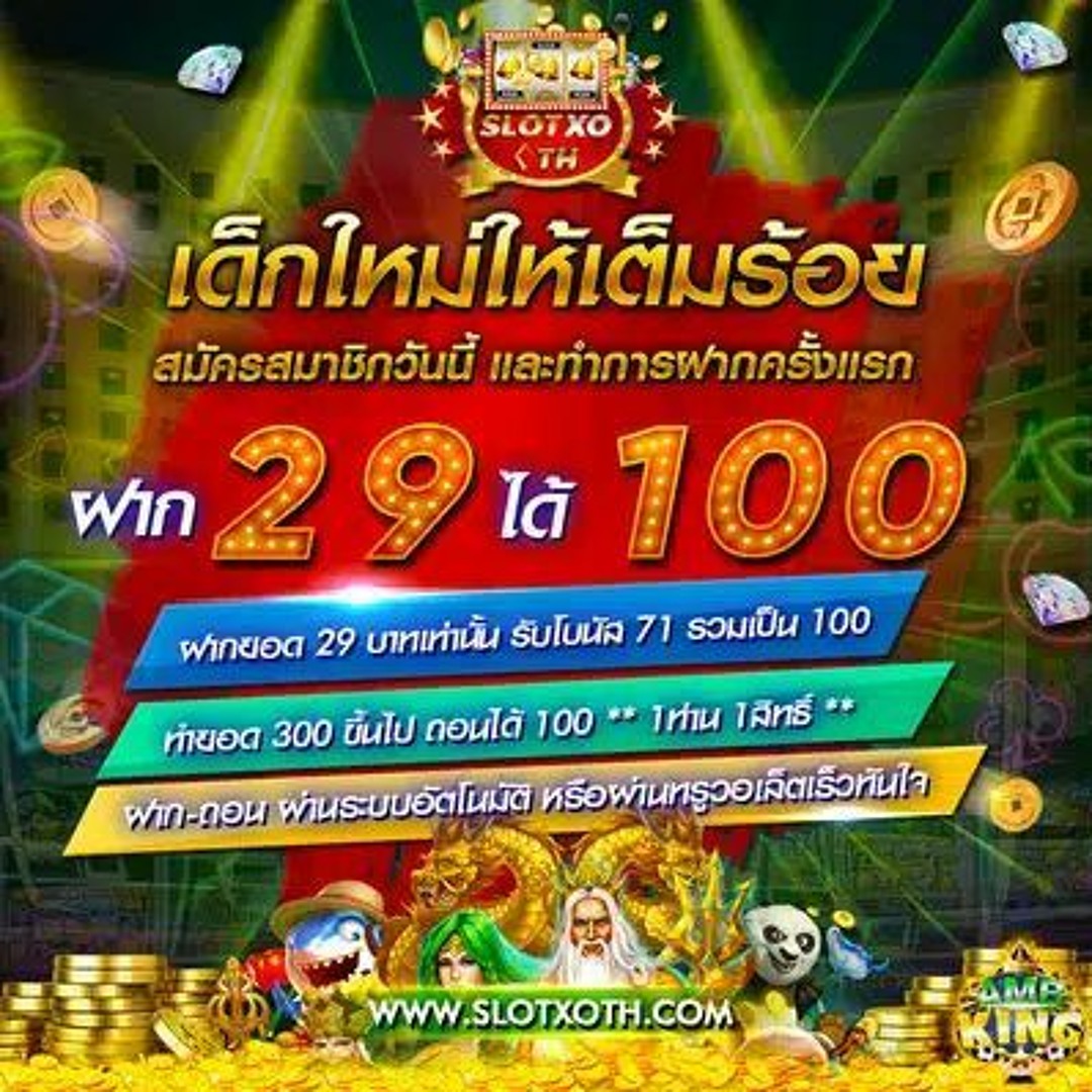 beta191 เว็บตรง สล็อต ฝากถอนออโต้ ไม่ผ่านเอเย่นต์ 2026