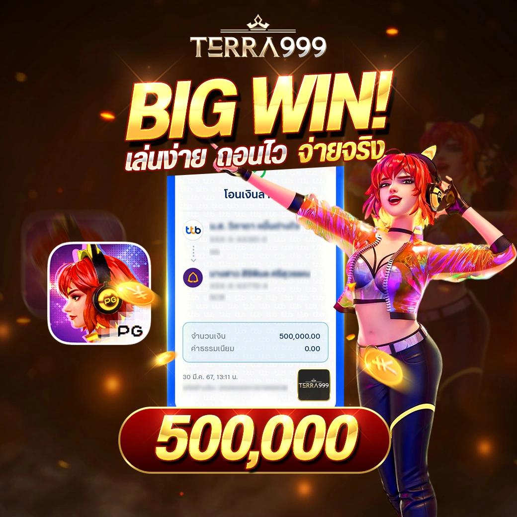 betflik168 เว็บตรง สล็อต ฝากถอนออโต้ ไม่ผ่านเอเย่นต์ 2026