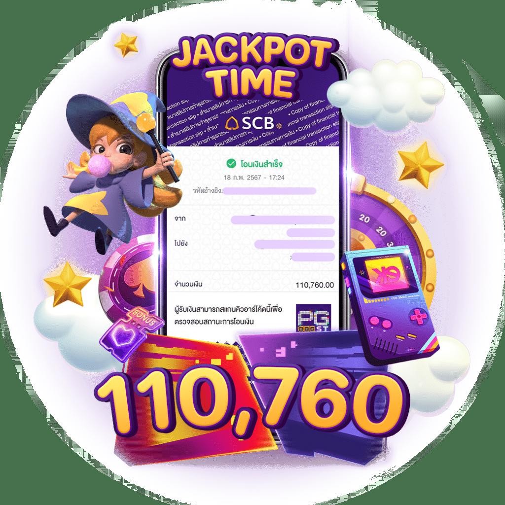 bitbet69 เว็บตรง สล็อต ฝากถอนออโต้ ไม่ผ่านเอเย่นต์ 2026