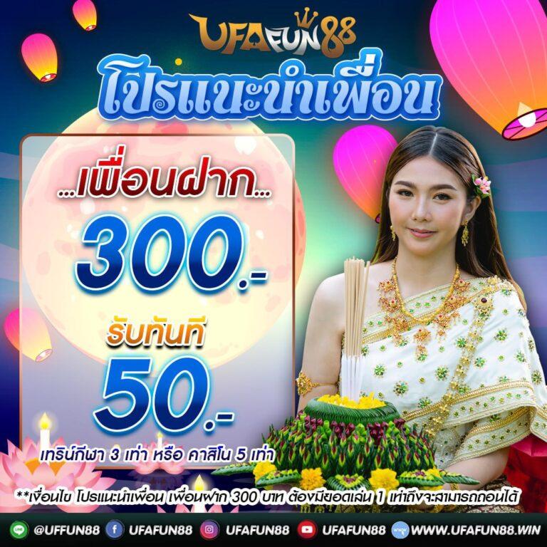 bk8thai เว็บตรง สล็อต ฝากถอนออโต้ ไม่ผ่านเอเย่นต์ 2026