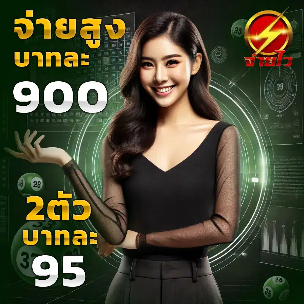 cat888 หวย เว็บตรง สล็อต ฝากถอนออโต้ ไม่ผ่านเอเย่นต์ 2026