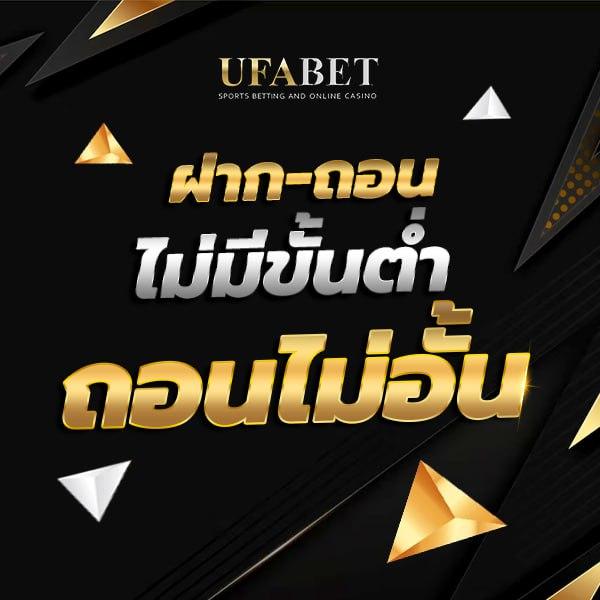 cat888 หวยออนไลน์ เว็บตรง สล็อต ฝากถอนออโต้ ไม่ผ่านเอเย่นต์ 2026