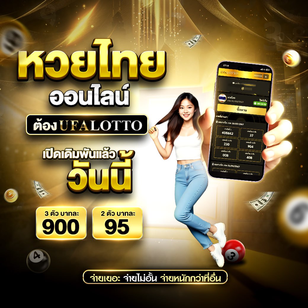 cat888 เว็บตรงสล็อต ฝากถอนออโต้ ไม่ผ่านเอเย่นต์ 2026