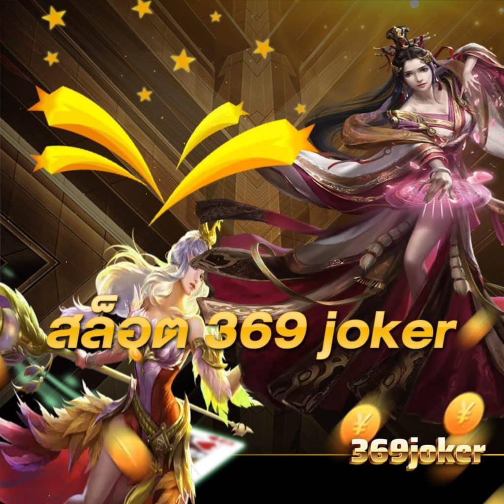 cat888เข้าระบบ เว็บตรง สล็อต ฝากถอนออโต้ ไม่ผ่านเอเย่นต์ 2026