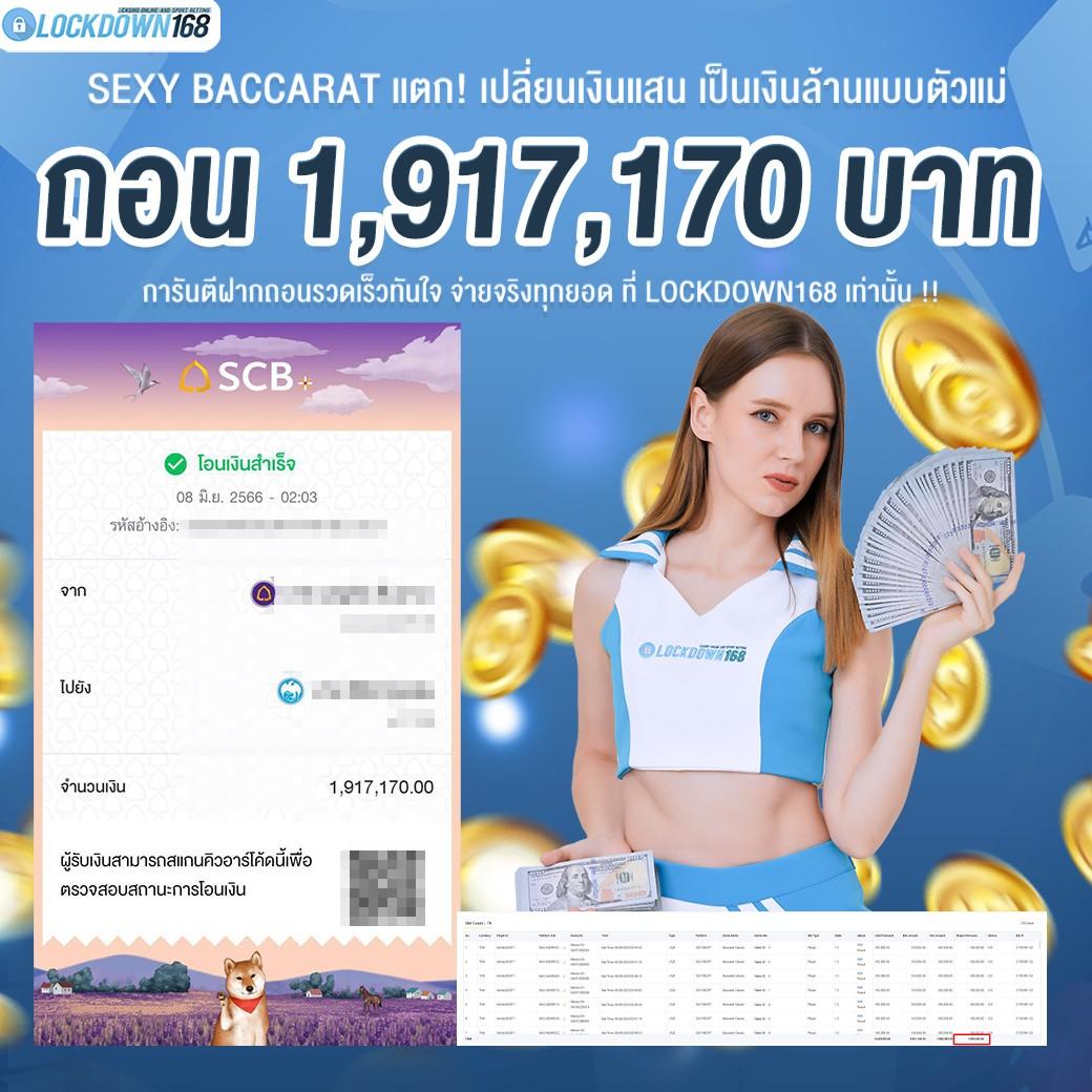 cat 999 เว็บตรง สล็อต ฝากถอนออโต้ ไม่ผ่านเอเย่นต์ 2026