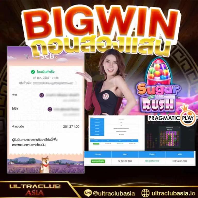 cod9 เว็บตรง สล็อต ฝากถอนออโต้ ไม่ผ่านเอเย่นต์ 2026