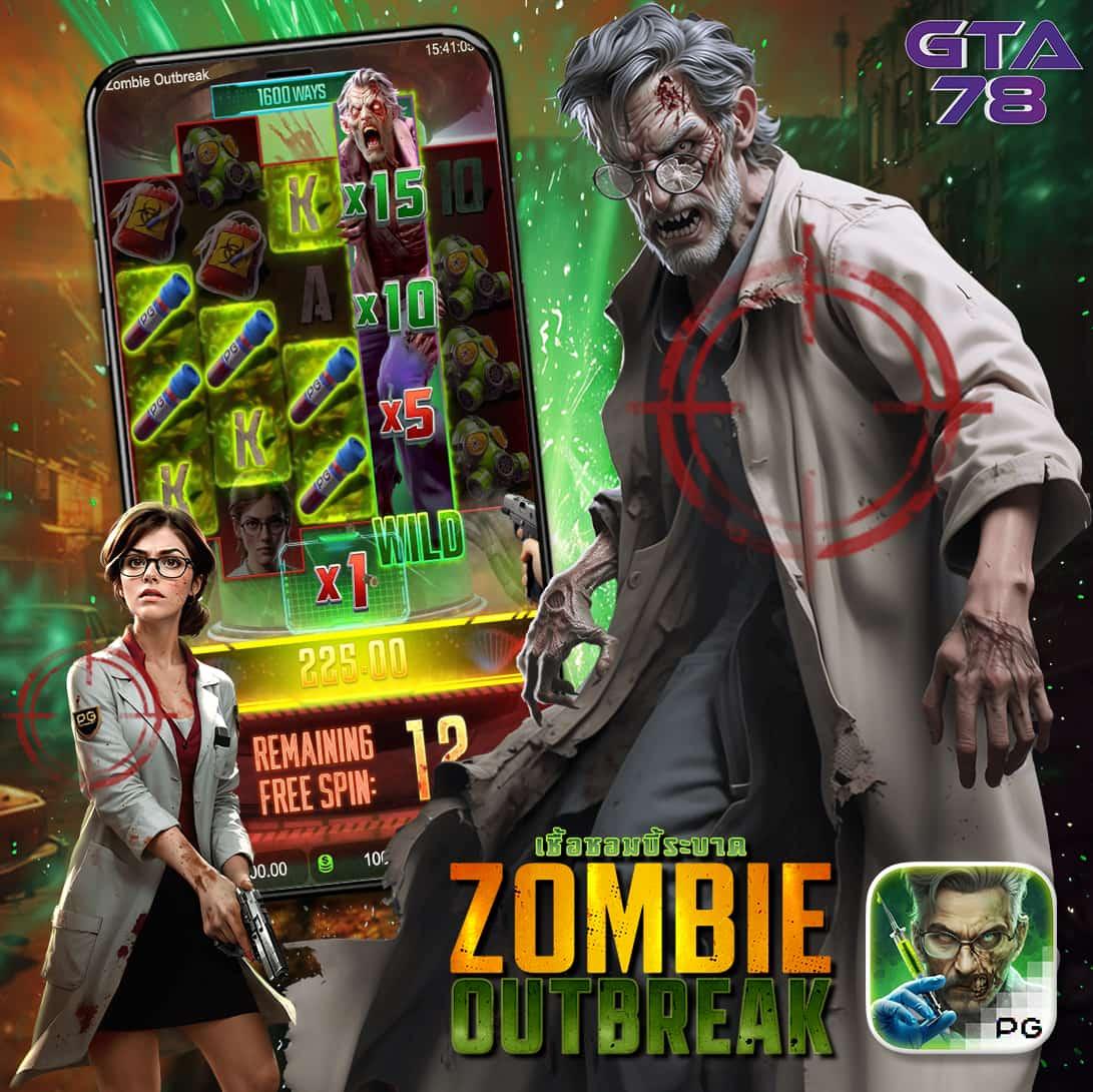 dara168 เว็บตรง สล็อต ฝากถอนออโต้ ไม่ผ่านเอเย่นต์ 2026