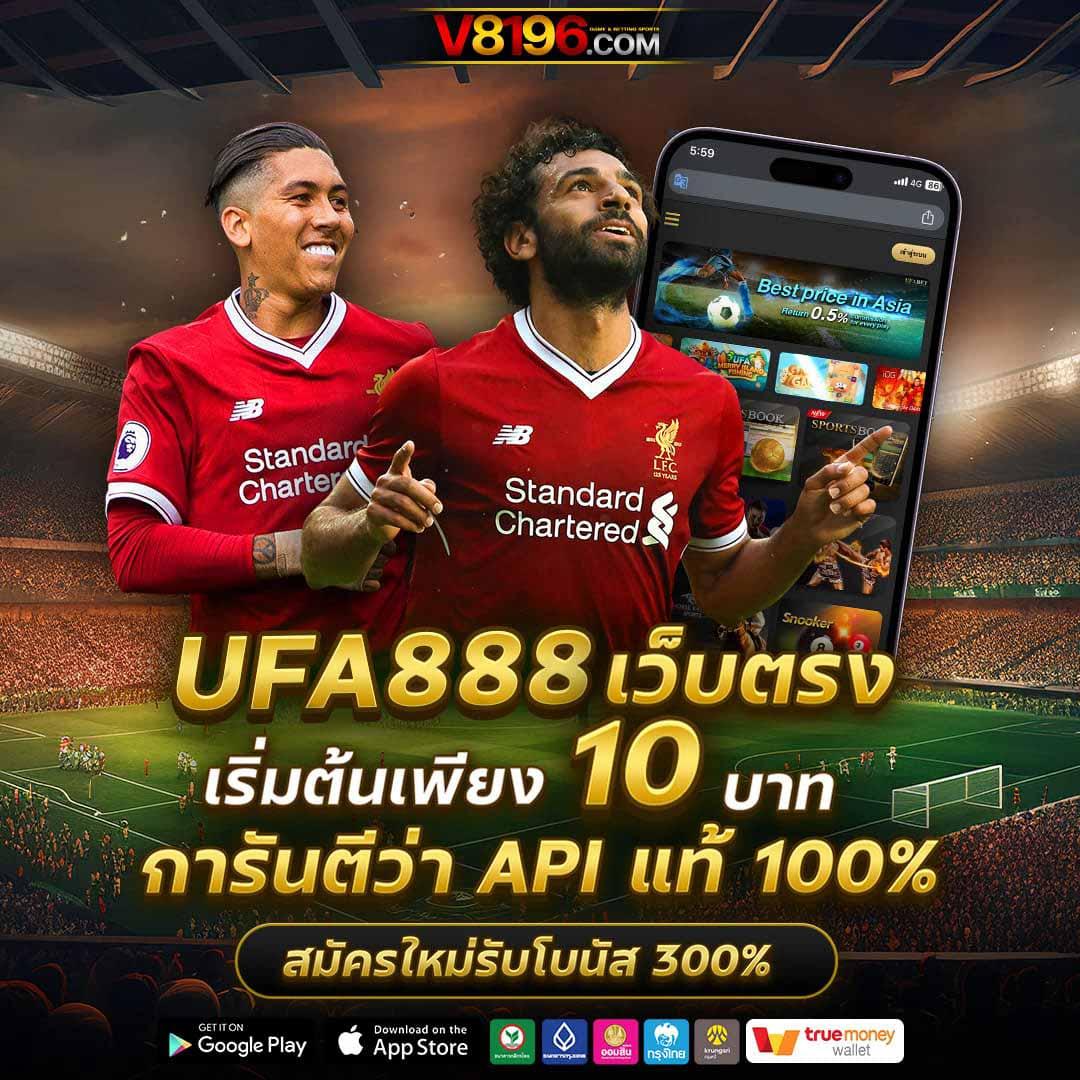 dooball668 เว็บตรง สล็อต ฝากถอนออโต้ ไม่ผ่านเอเย่นต์ 2026