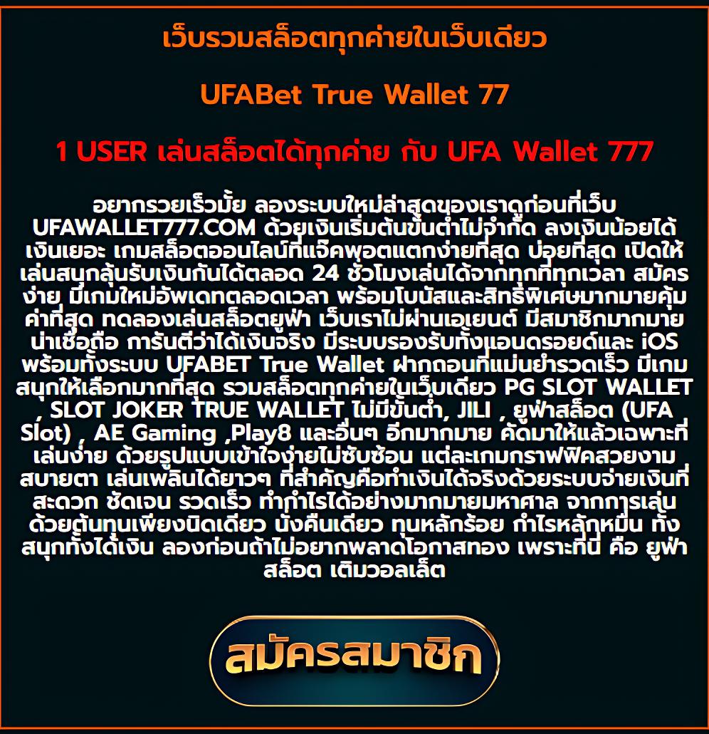 g2g4s เว็บตรงสล็อต ฝากถอนออโต้ ไม่ผ่านเอเย่นต์ 2026