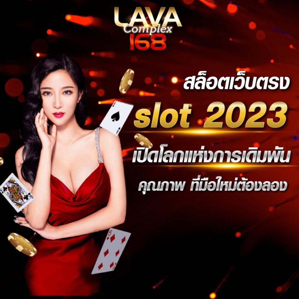 g2g88 สล็อต เว็บตรง ฝากถอนออโต้ ไม่ผ่านเอเย่นต์ 2026