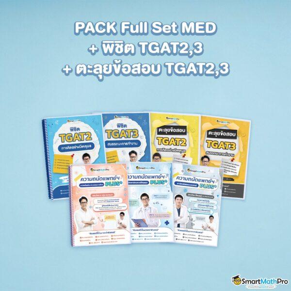 g2g เว็บตรง สล็อต ฝากถอนออโต้ ไม่ผ่านเอเย่นต์ 2026