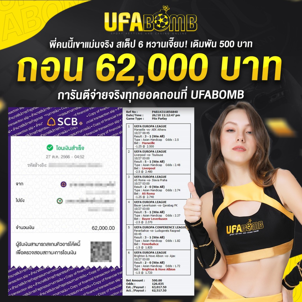 g2good เว็บตรง สล็อต ฝากถอนออโต้ ไม่ผ่านเอเย่นต์ 2026