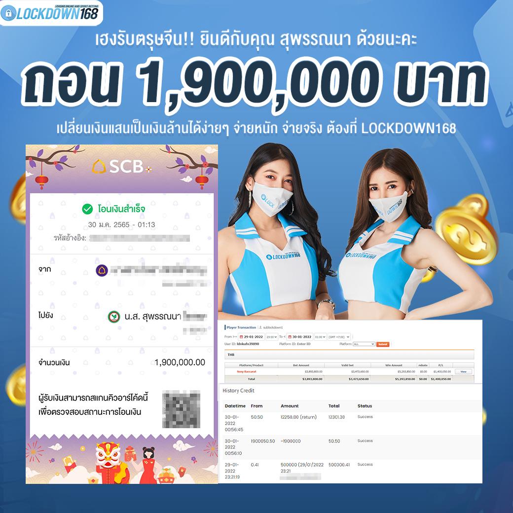 g2grich888 เว็บตรง สล็อต ฝากถอนออโต้ ไม่ผ่านเอเย่นต์ 2026