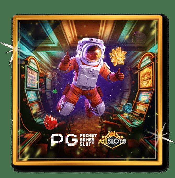 h25ไทย เว็บตรง สล็อต ฝากถอนออโต้ ไม่ผ่านเอเย่นต์ 2026