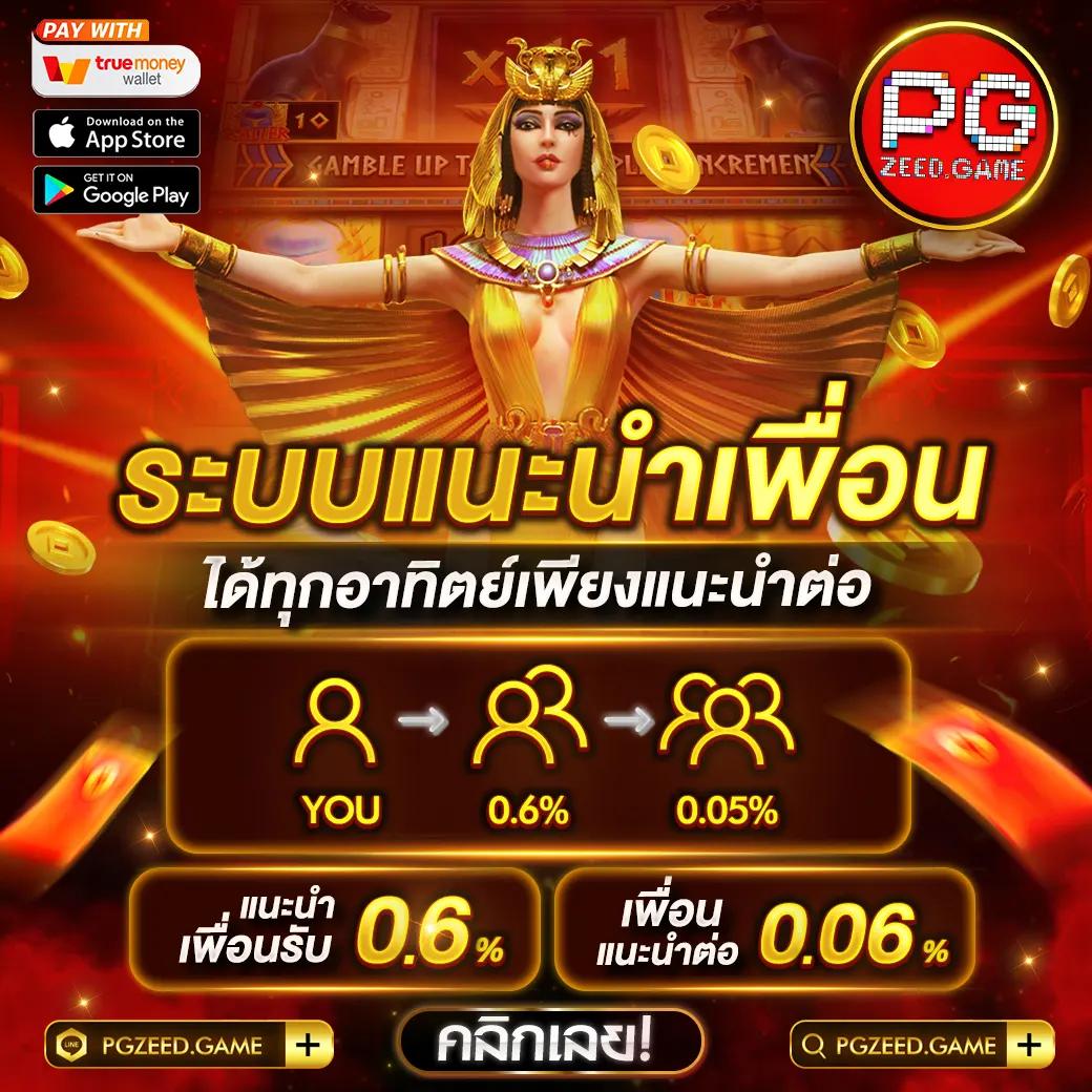 heng678 เว็บตรง สล็อต ฝากถอนออโต้ ไม่ผ่านเอเย่นต์ 2026