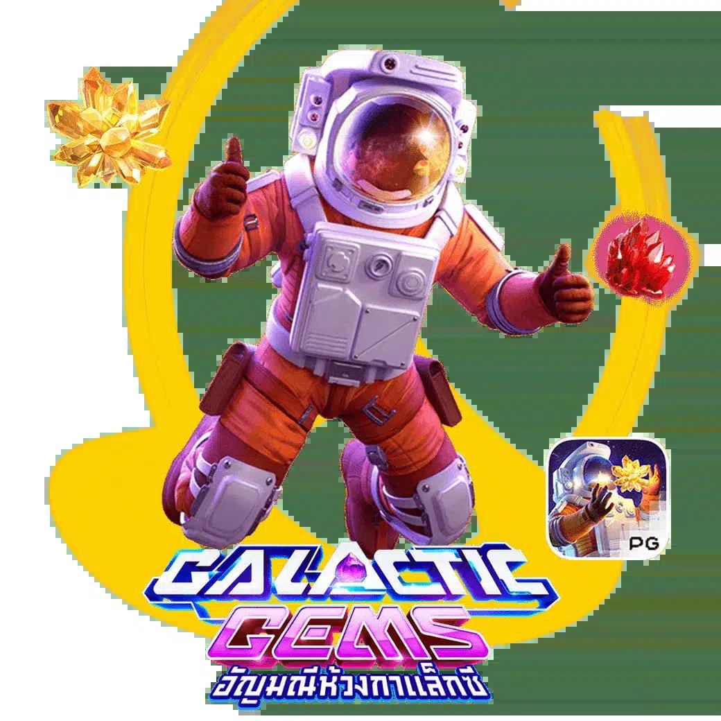 hotbet เว็บตรง สล็อต ฝากถอนออโต้ ไม่ผ่านเอเย่นต์ 2026