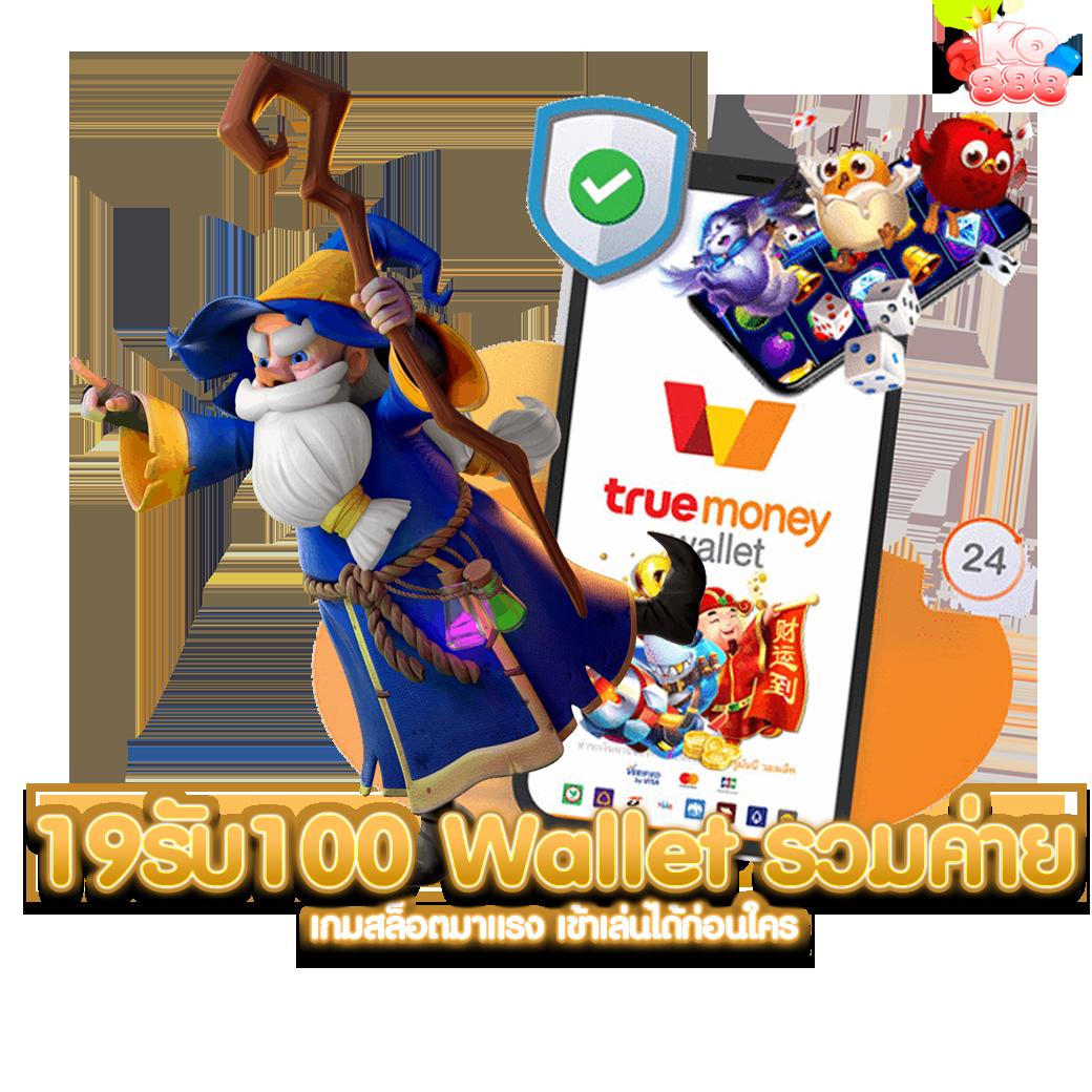 ib888 เว็บตรง สล็อต ฝากถอนออโต้ ไม่ผ่านเอเย่นต์ 2026