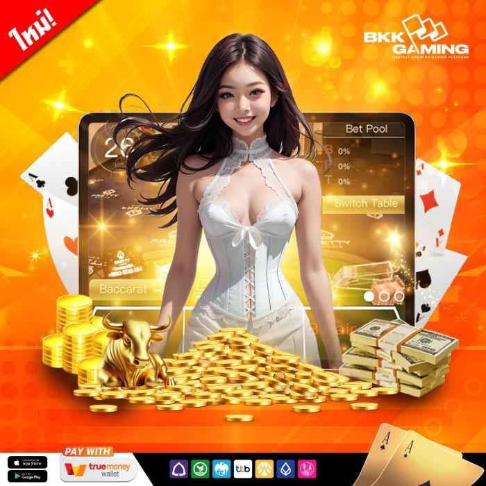 id888 สล็อต เว็บตรง ฝากถอนออโต้ ไม่ผ่านเอเย่นต์ 2026