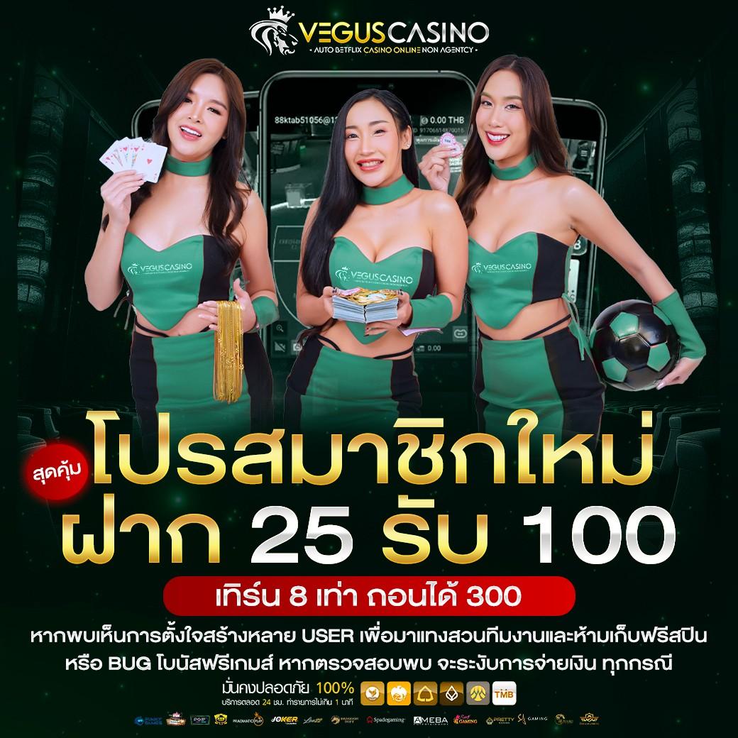 iwantbet เว็บตรง สล็อต ฝากถอนออโต้ ไม่ผ่านเอเย่นต์ 2026