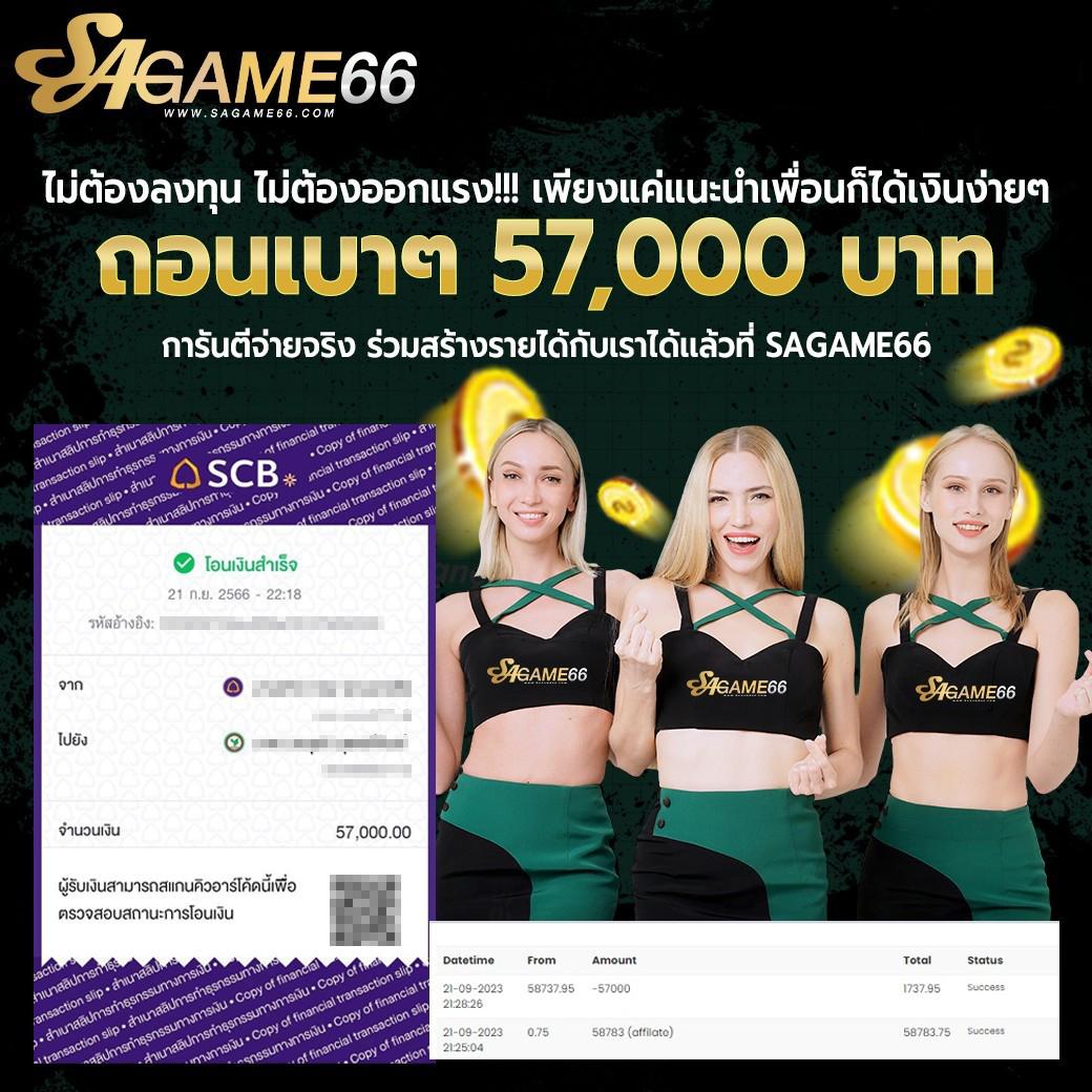 kc9 vip เว็บตรง สล็อต ฝากถอนออโต้ ไม่ผ่านเอเย่นต์ 2026