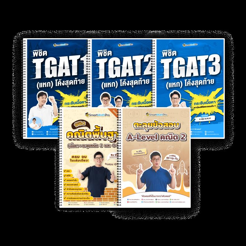 lex th เว็บตรง สล็อต ฝากถอนออโต้ ไม่ผ่านเอเย่นต์ 2026