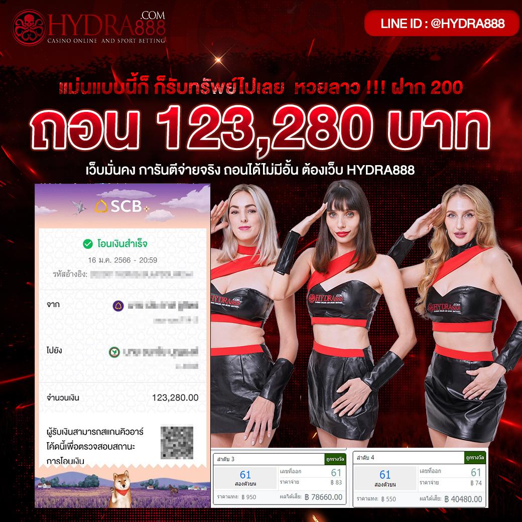 lh69 สล็อต เว็บตรง ฝากถอนออโต้ ไม่ผ่านเอเย่นต์ ลื่นไหล 2026