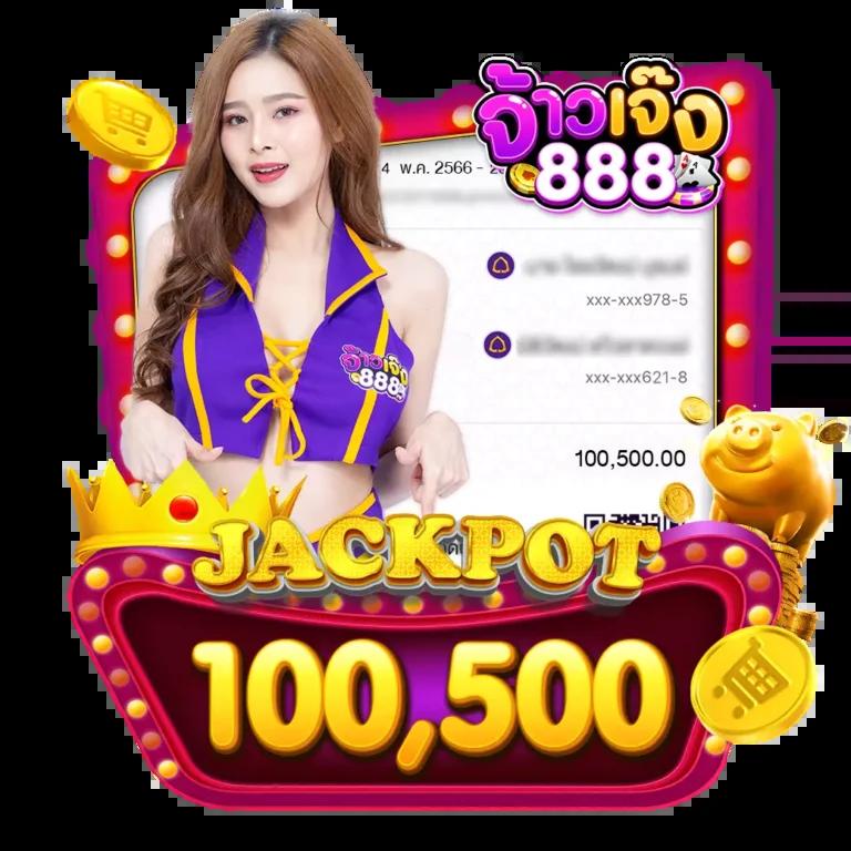 lotto เว็บตรงสล็อต ฝากถอนออโต้ ไม่ผ่านเอเย่นต์ รองรับปี 2026