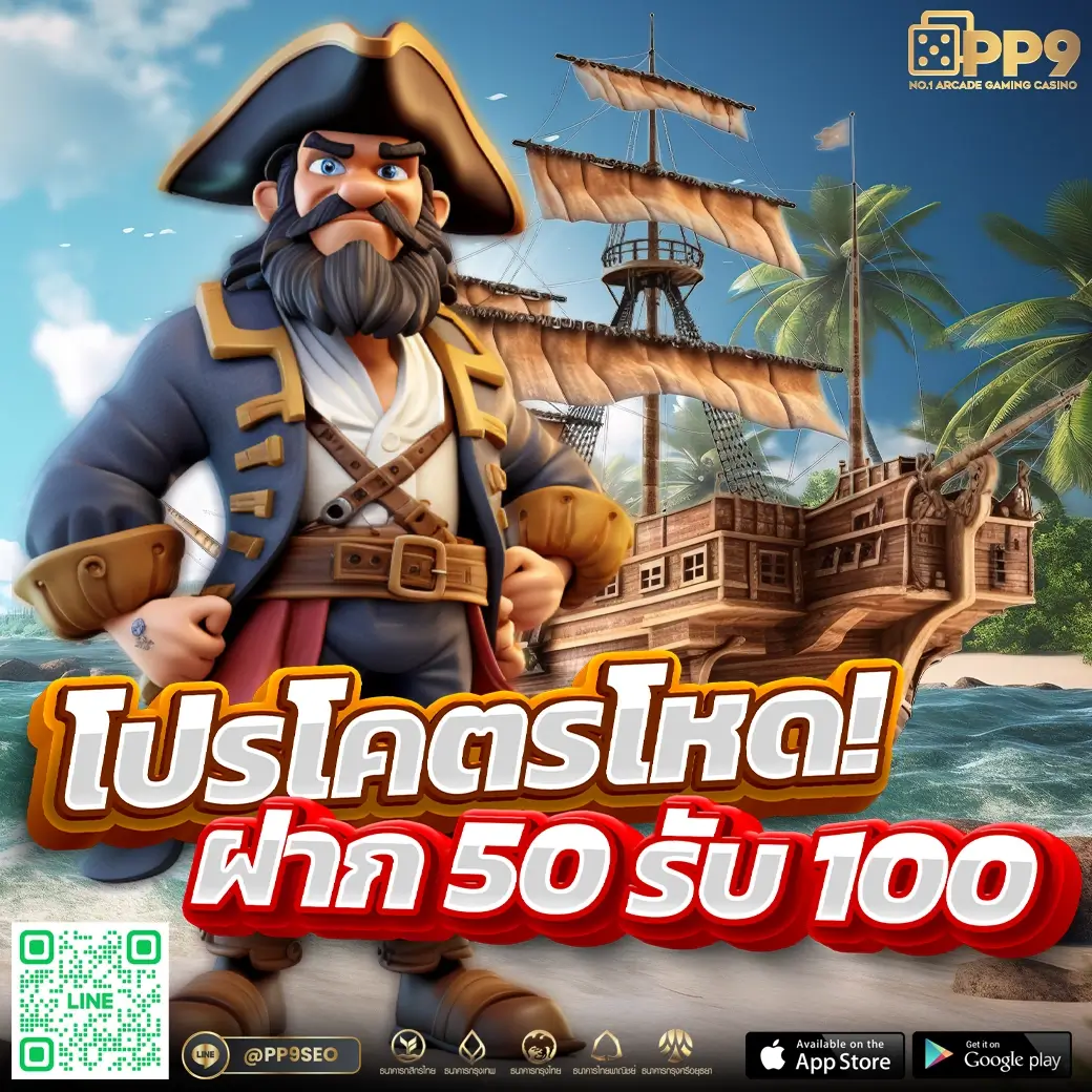 lottorich28 เว็บตรง สล็อต ฝากถอนออโต้ ไม่ผ่านเอเย่นต์ 2026