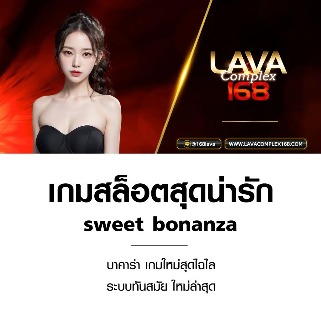 lottovip เว็บตรง สล็อต ฝากถอนออโต้ ไม่ผ่านเอเย่นต์ 2026