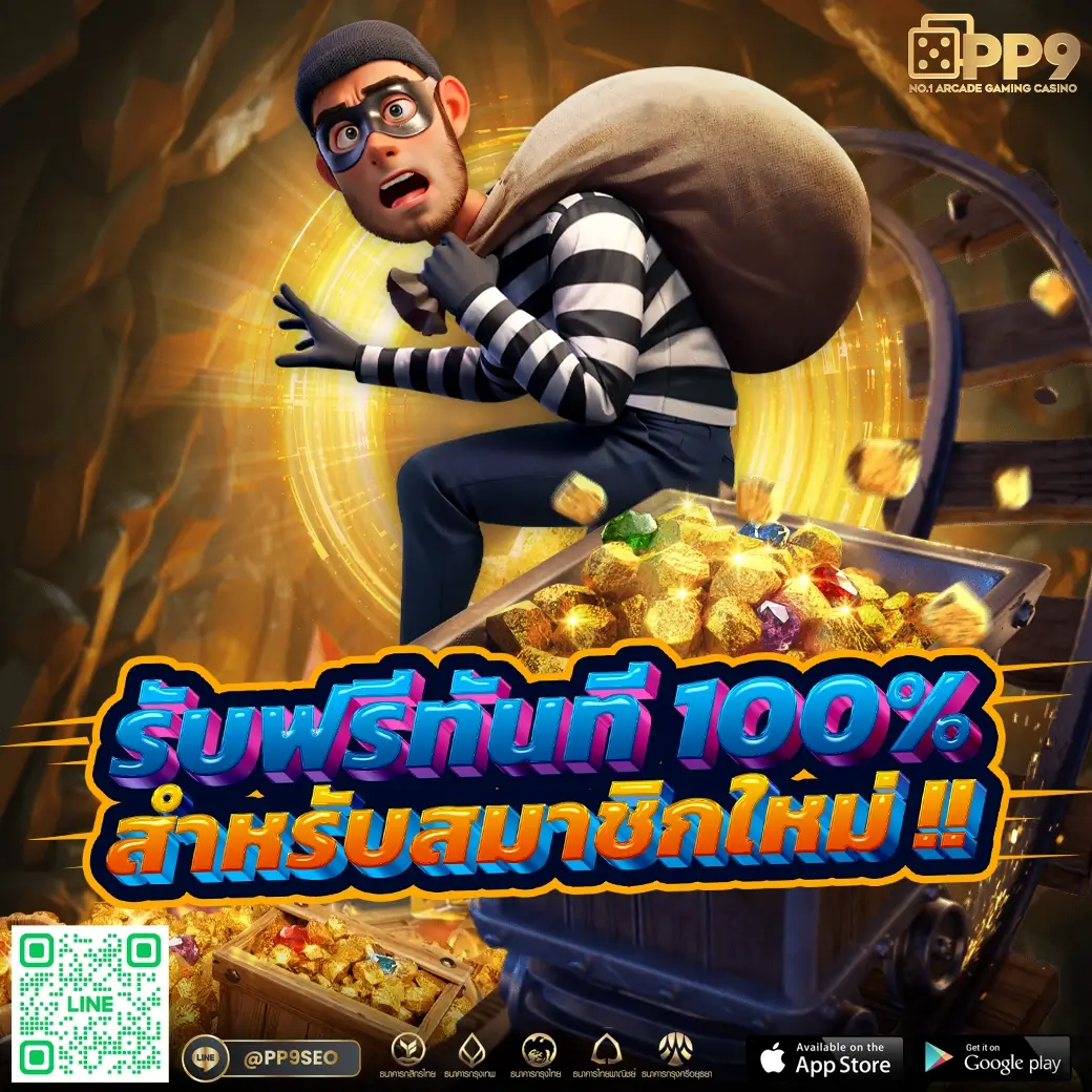 lucabet168 เว็บตรง สล็อต ฝากถอนออโต้ ไม่ผ่านเอเย่นต์ 2026