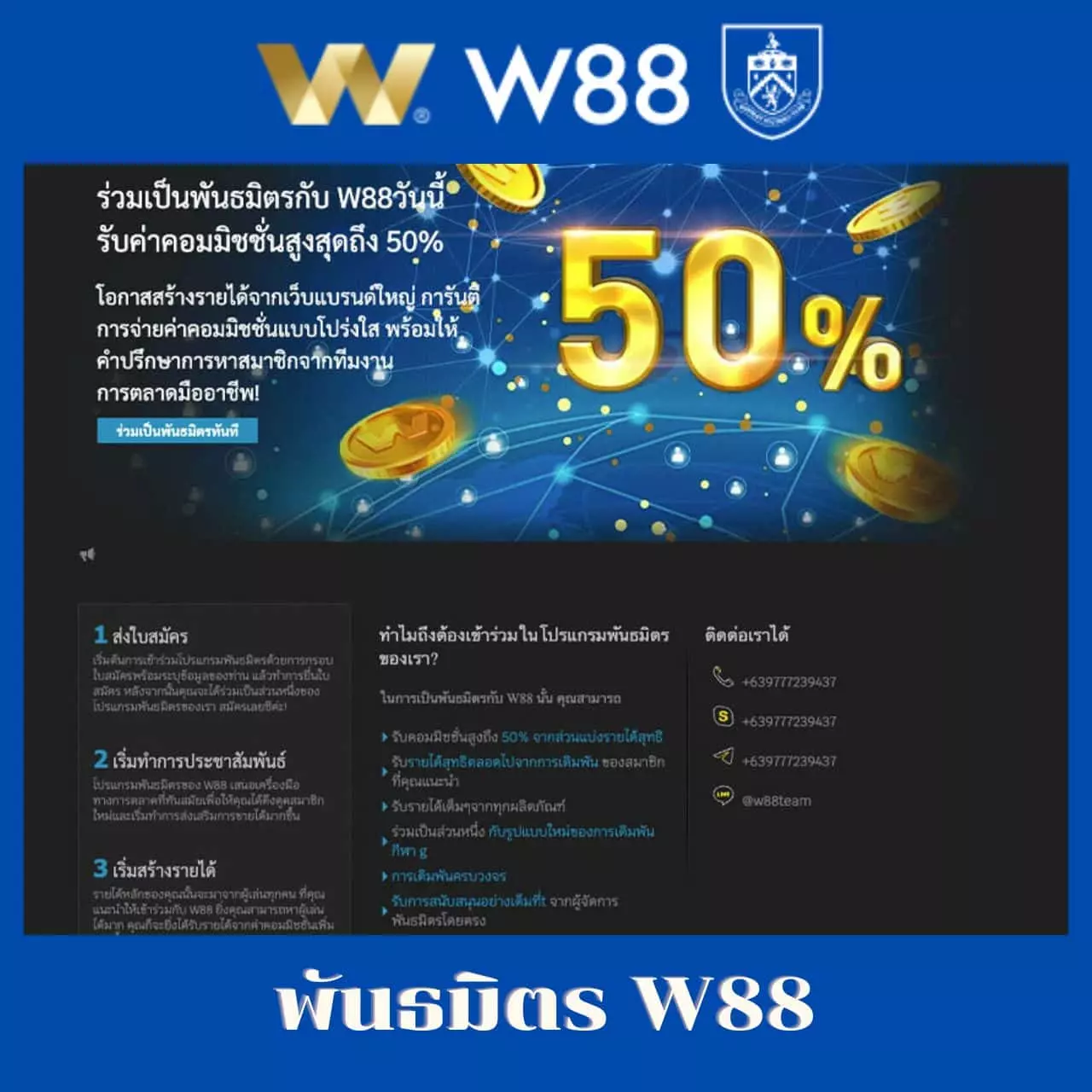 lucabet88 เว็บตรง สล็อต ฝากถอนออโต้ ไม่ผ่านเอเย่นต์ 2026