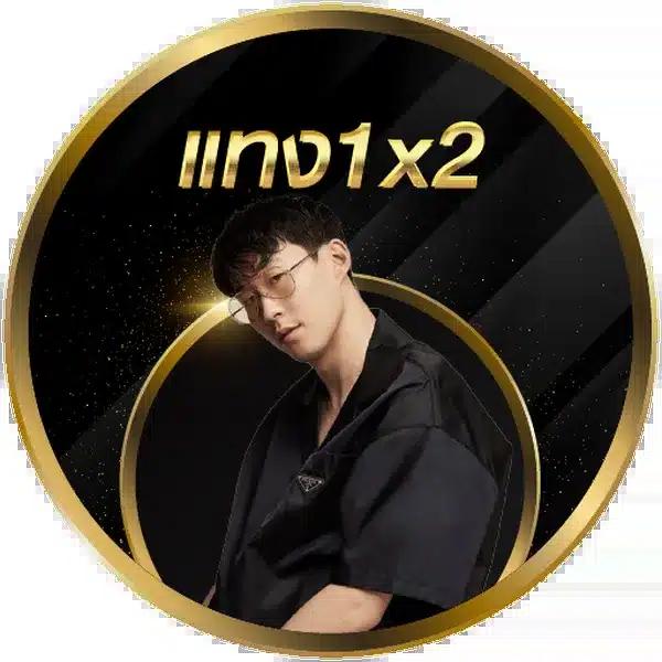 lucia88 เว็บตรง สล็อต ฝากถอนออโต้ ไม่ผ่านเอเย่นต์ 2026