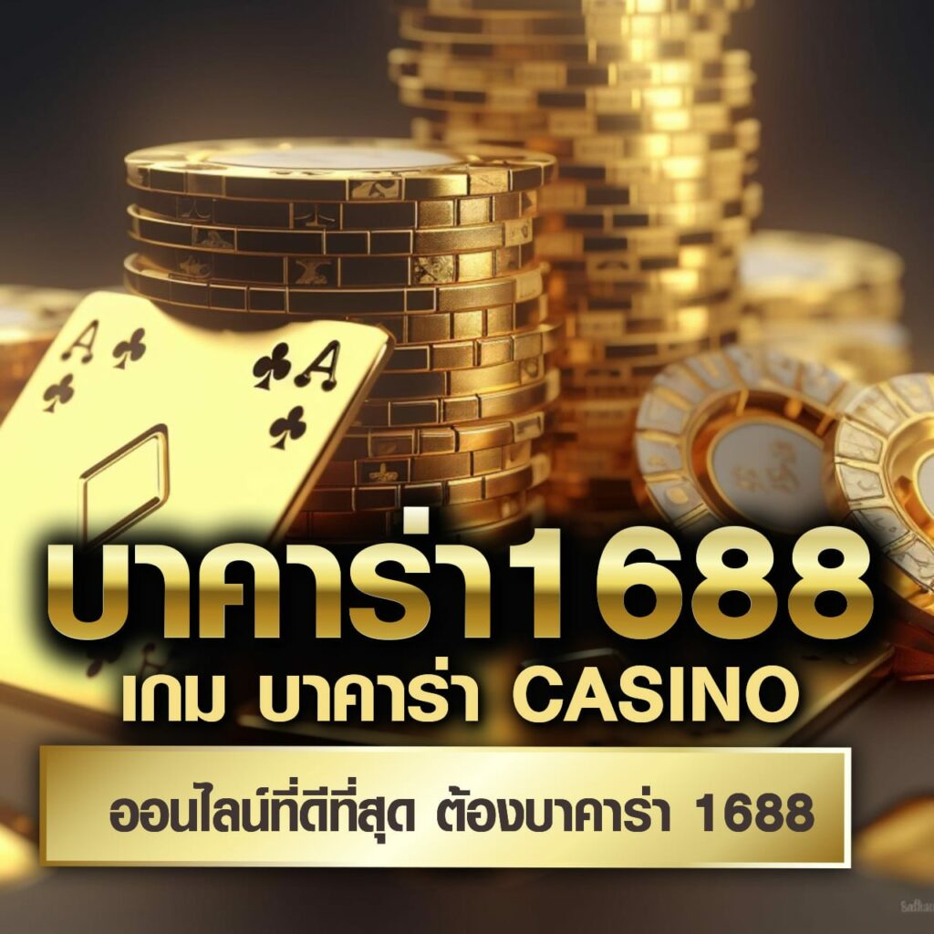 luckyvip77 เว็บตรง สล็อต ฝากถอนออโต้ ไม่ผ่านเอเย่นต์ 2026
