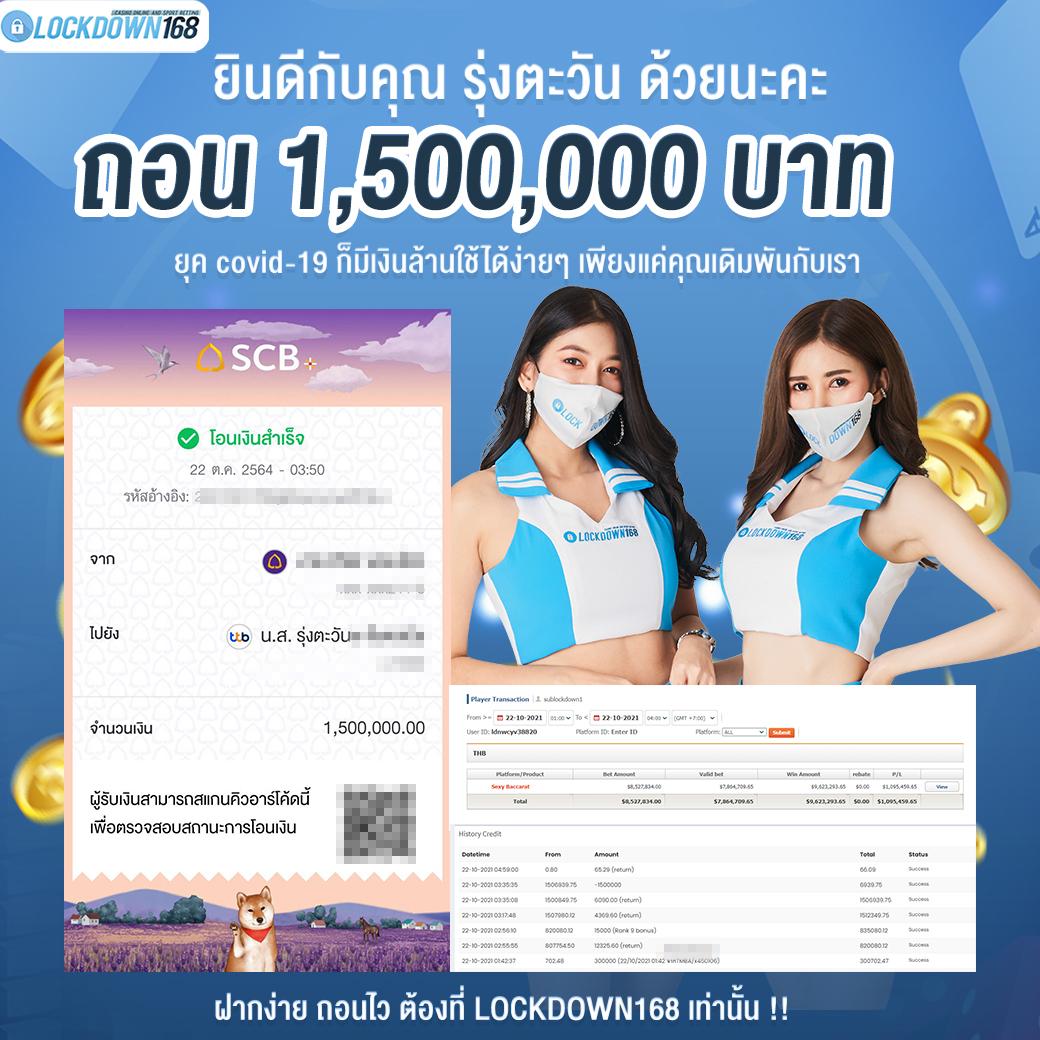 lv177 เว็บตรง สล็อต ฝากถอนออโต้ ไม่ผ่านเอเย่นต์ 2026