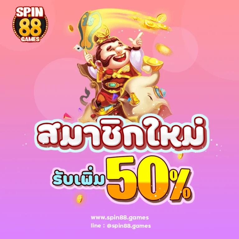 lv68 เว็บตรง สล็อต ฝากถอนออโต้ ไม่ผ่านเอเย่นต์ 2026