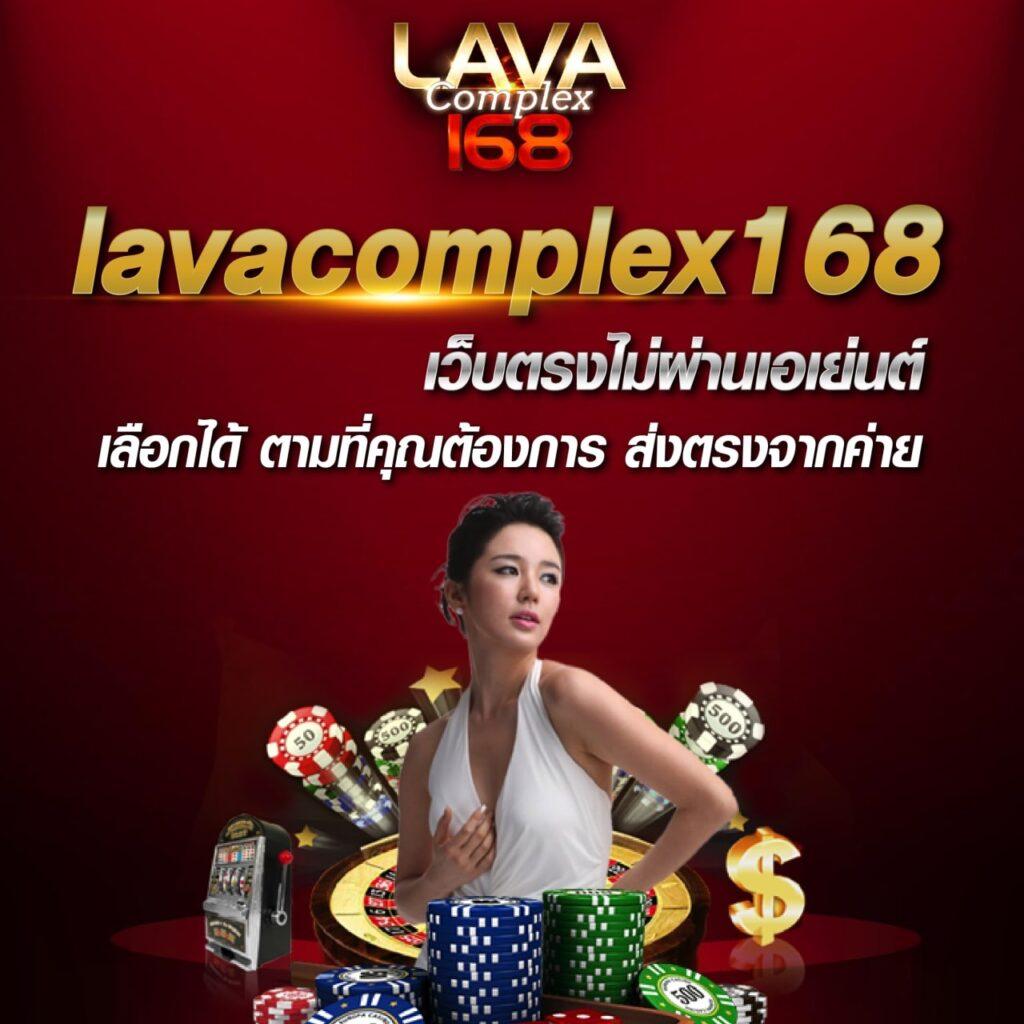 lyn98 เว็บตรง สล็อต ฝากถอนออโต้ ไม่ผ่านเอเย่นต์ 2026