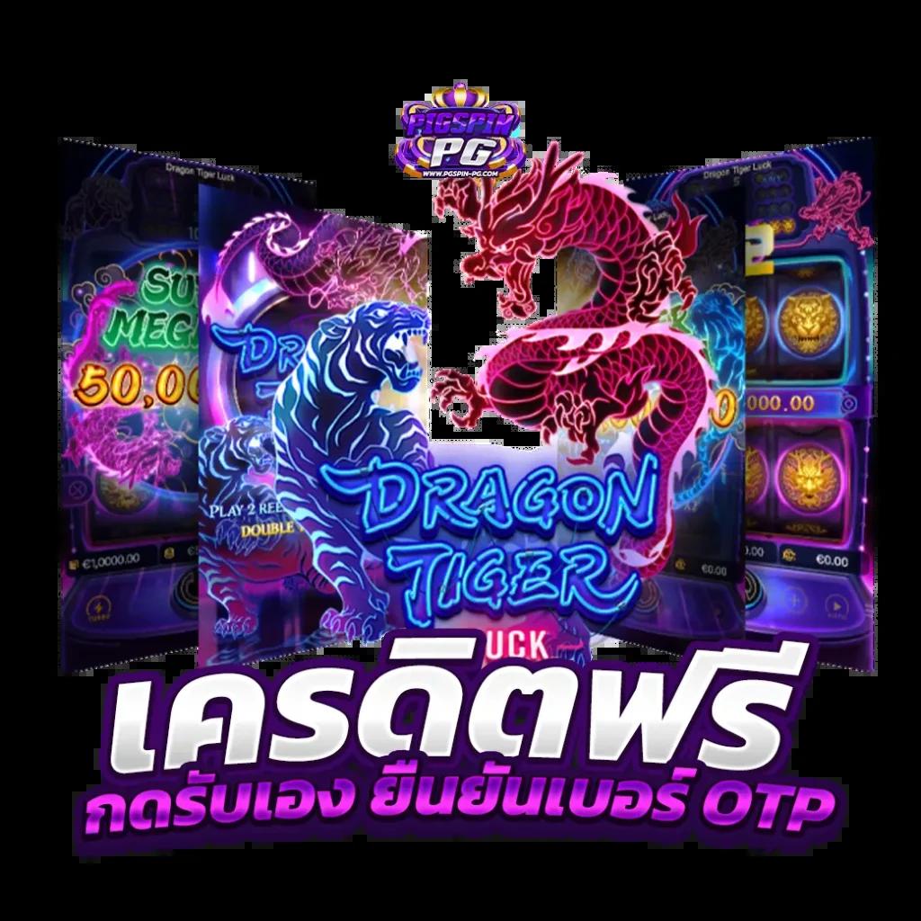 m98 bet ทางเข้า เว็บตรง สล็อต ฝากถอนออโต้ ไม่ผ่านเอเย่นต์ 2026